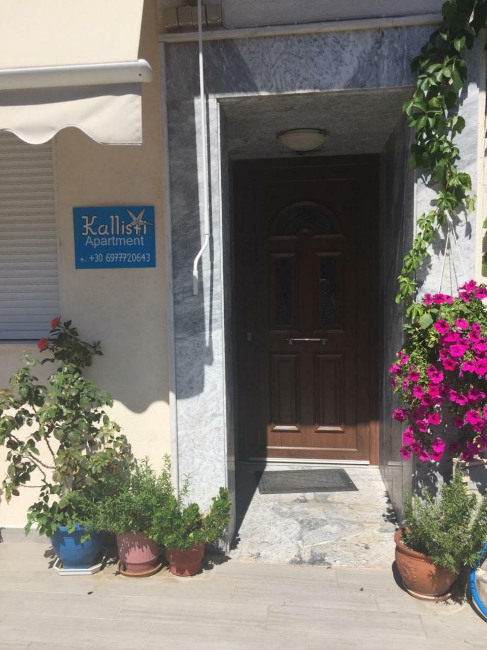 Kallisti Apartment Skála Kallirákhis Exteriér fotografie